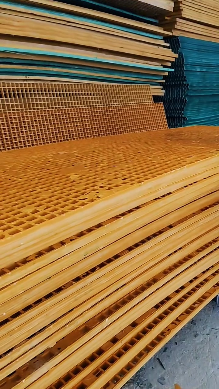 玻璃钢格栅