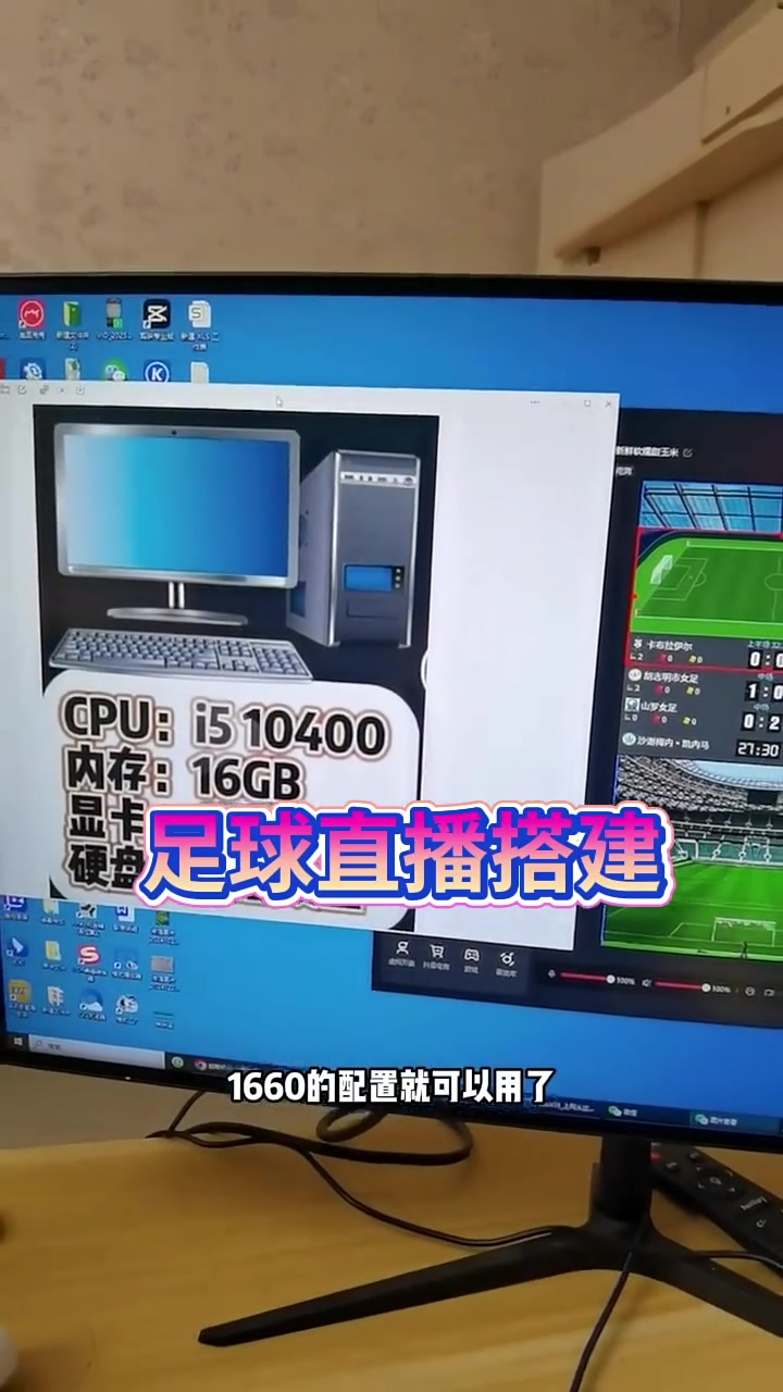 体育比赛直播_足球_波胆_买球_篮球_电竞_在线投注CCTV5体育频道：精彩赛事直播与体育资讯