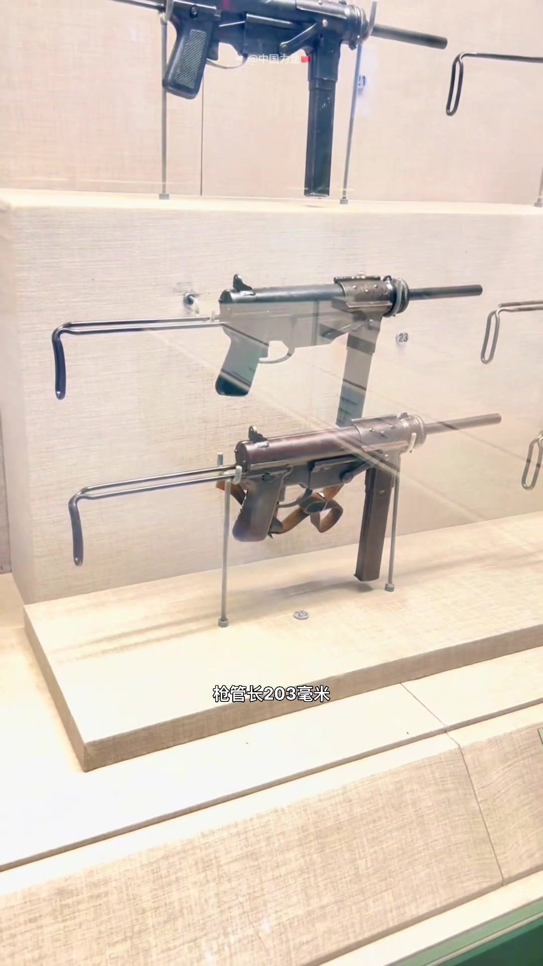 m3冲锋枪是二战期间美国研制生产的一款经典冲锋枪,也叫m3"黄油枪"