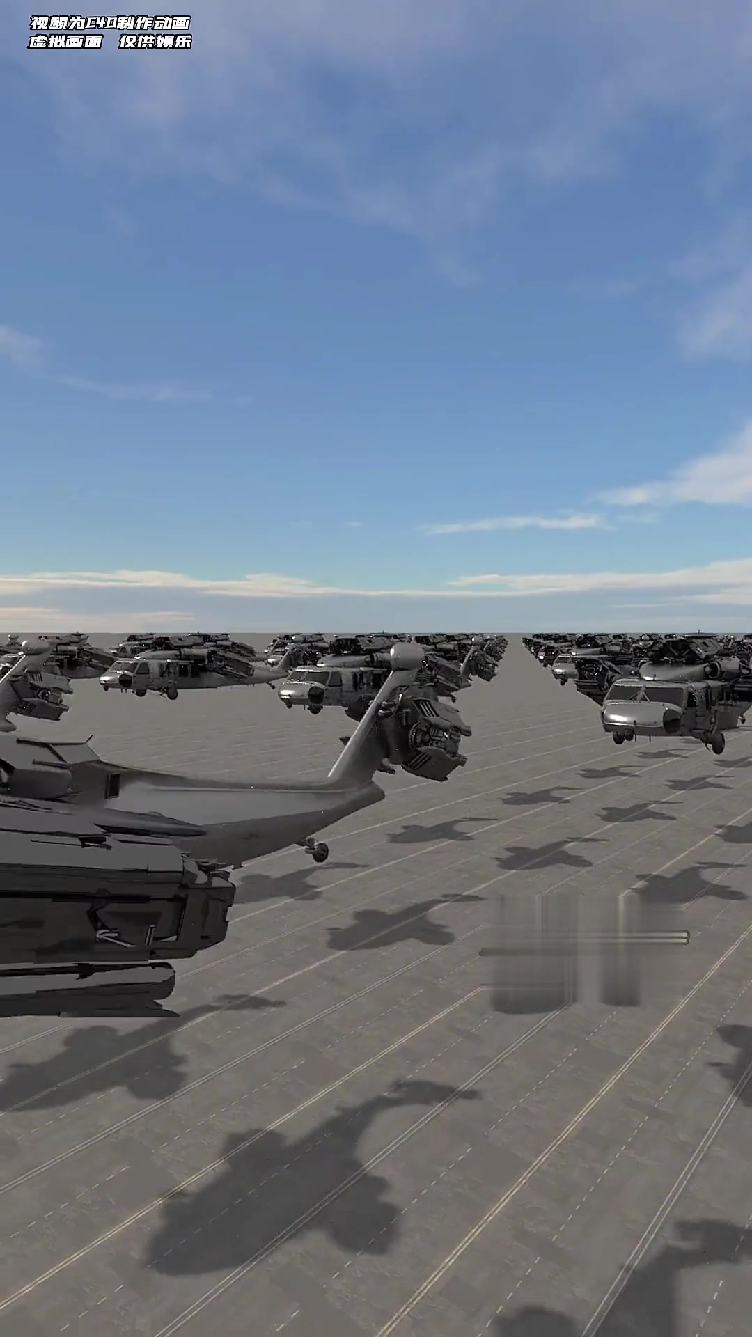 新一代超级武装直升机直40遐想:可变推进器能否代旋翼