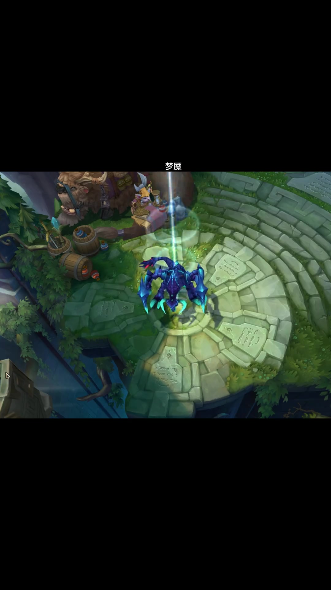 大虫子全皮肤特效展示