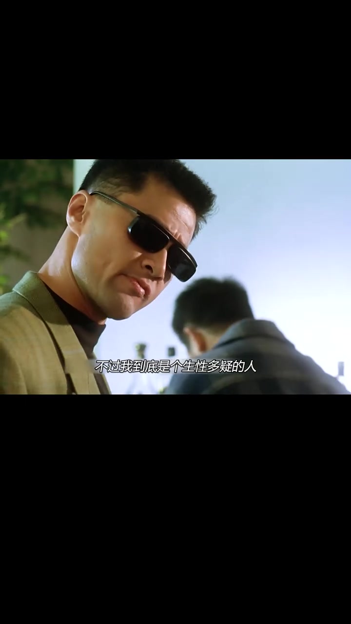 以甫光的视角打开《给爸爸的信》一个月几百块真没必要玩命 人物故事