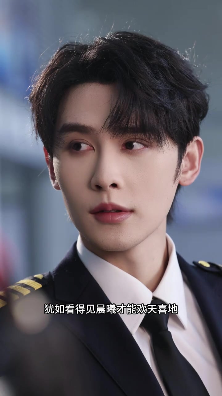 申浩男这次的角色简直帅爆了