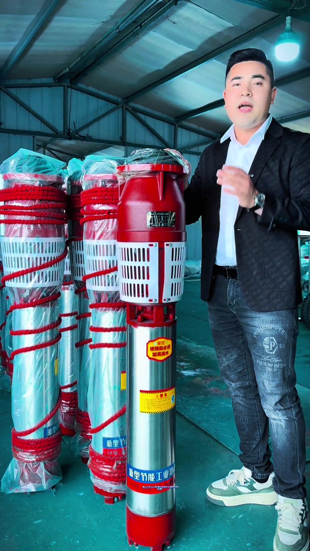 上海阿波罗请求核电厂冷源体系水泵防变形支撑结构专利大大降低了泵体的振荡