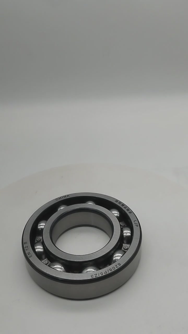 精品深沟球轴承