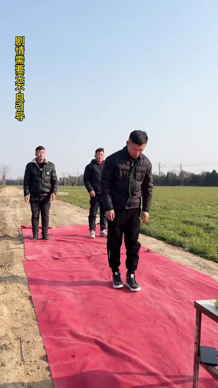 家人们好,今天给大家分享24拜中经典的一种拜法,前七后八中九,完整版