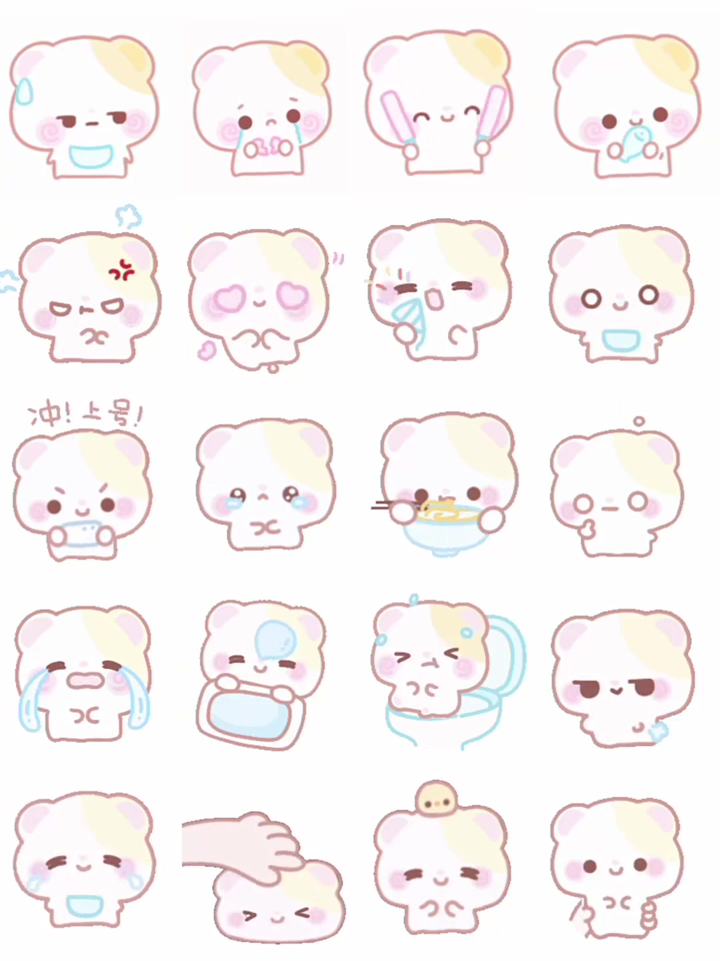 治愈系萌宠动态表情包:小猫咪卡哇伊系列