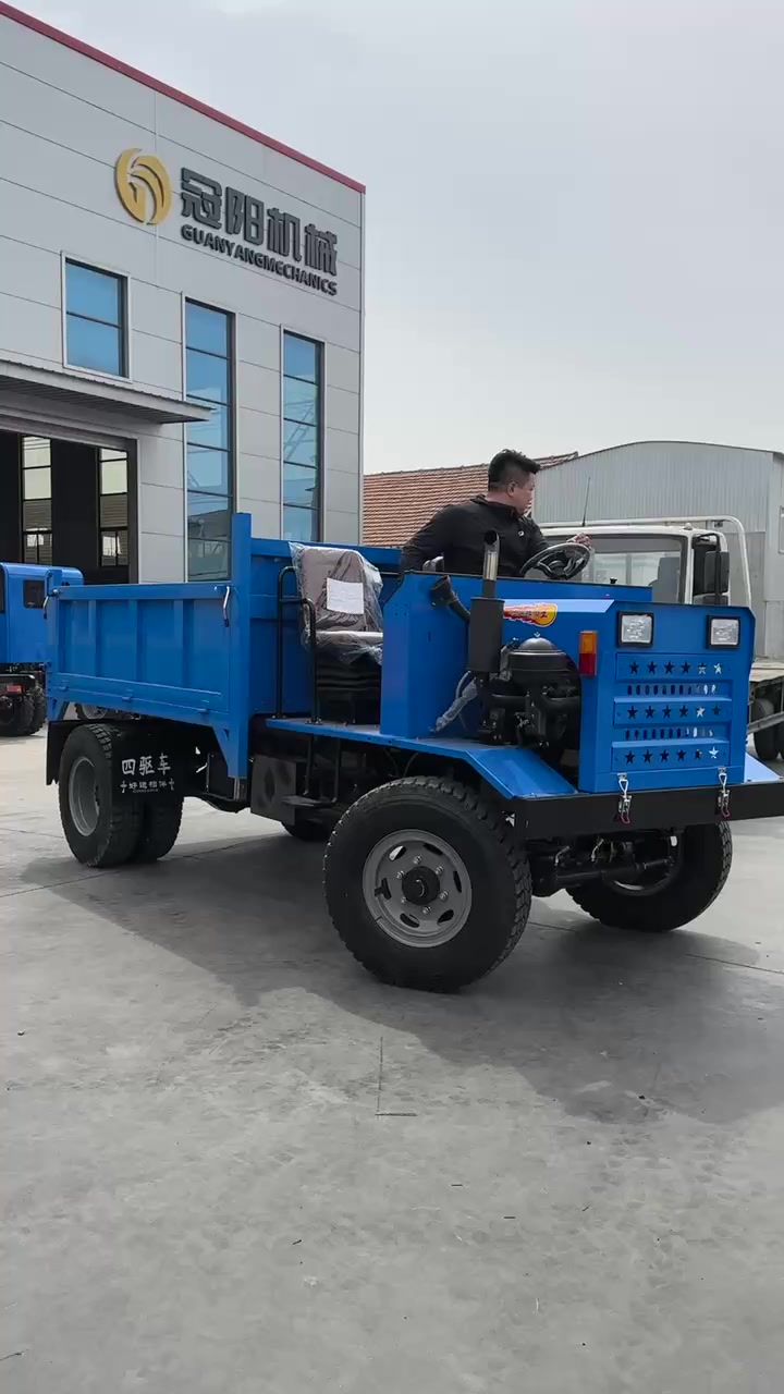 单杠四不像四驱运输车