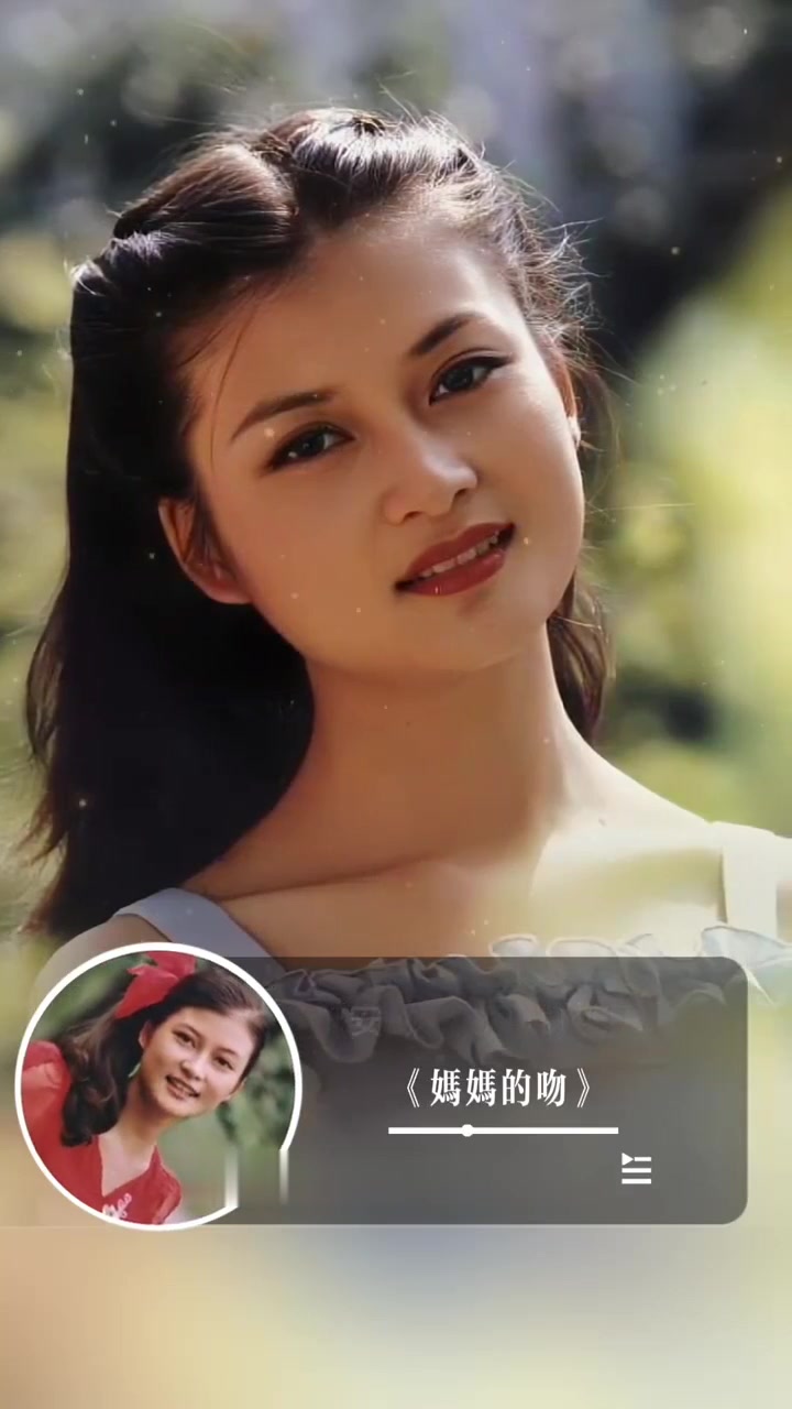 1984年15岁朱晓琳演唱成名曲《妈妈的吻》这首歌表达了对母亲深深的爱