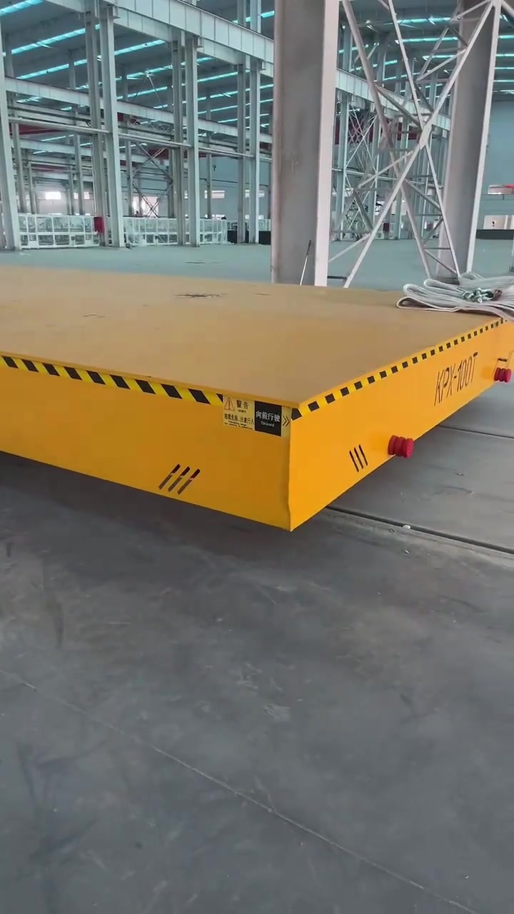 100吨蓄电池有轨地平车