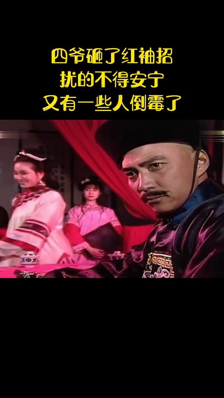 经典老电视剧=80年代怀旧经典老电视剧