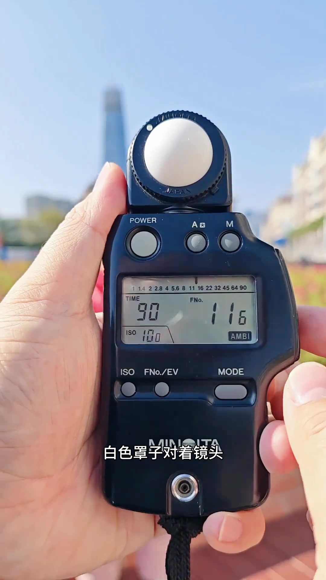 1991年美能达autometer iv f测光表可提高出片率