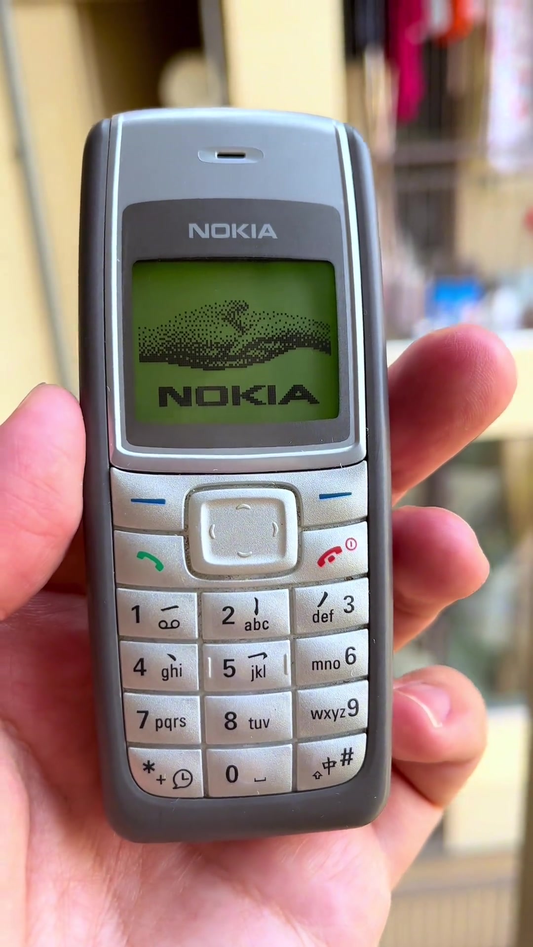 新加坡商人吕文扬的浮沉一生