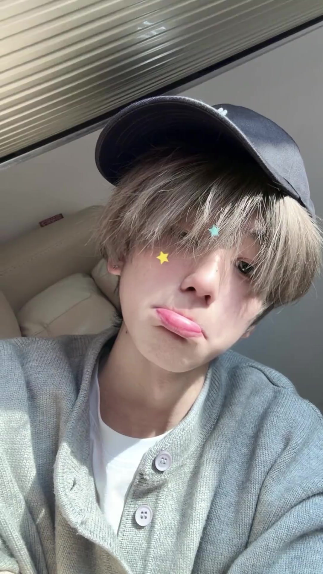 妹妹更可爱,白羊座男生的青春魅力