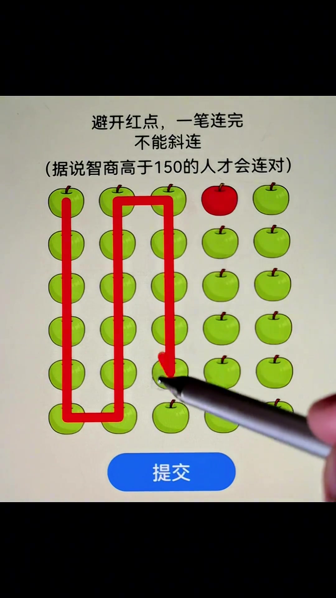 益智游戏啥意思(益智游戏百度百科)