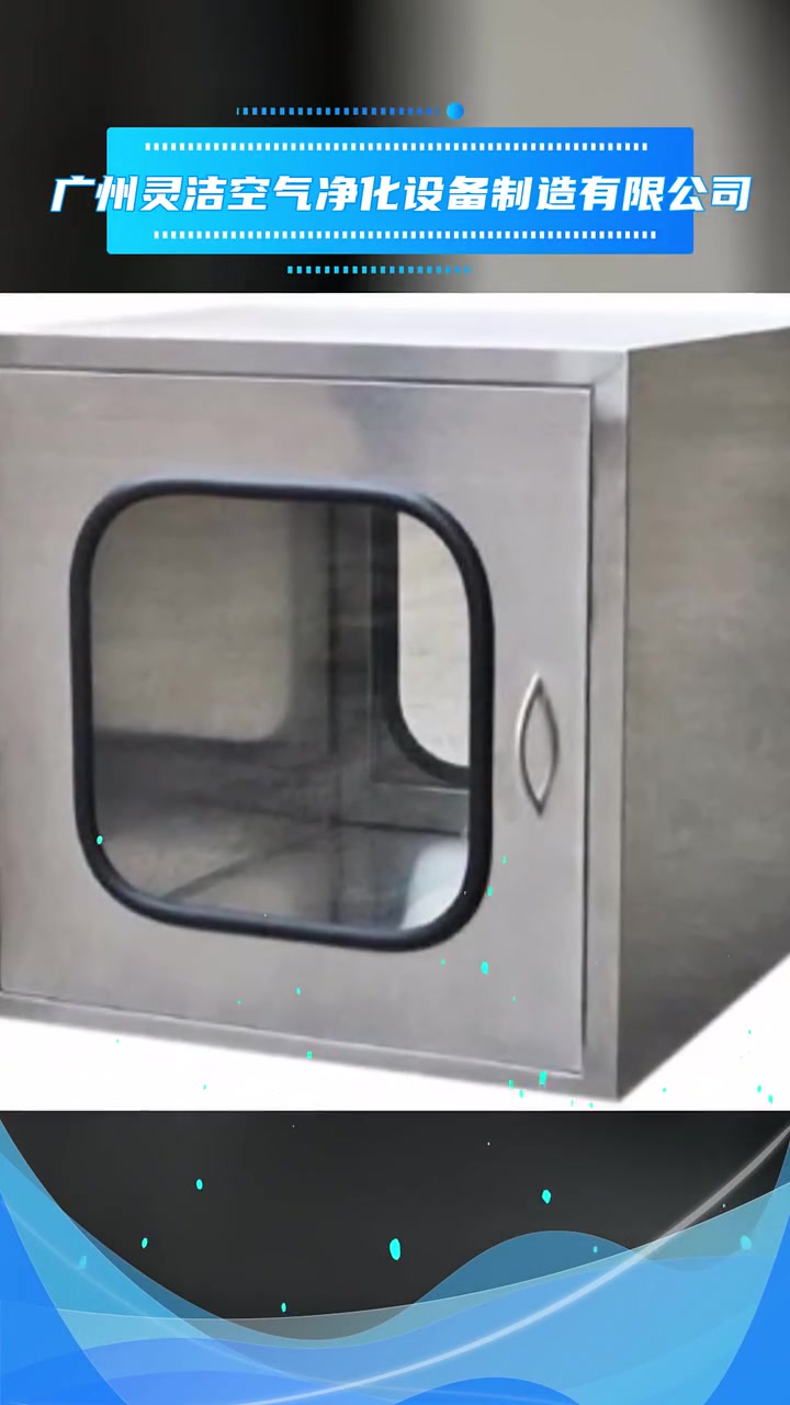 安全紧记“三清三关”丨清走道