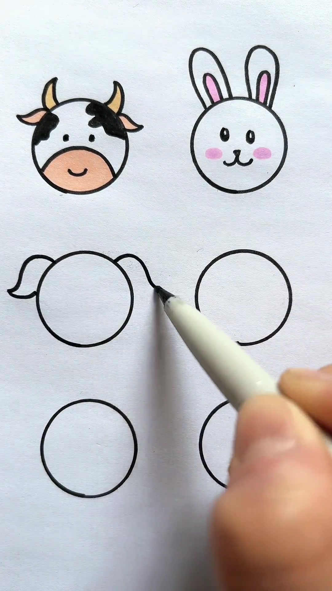 用圆形画可爱的小动物一学就会 创意美术 简笔画