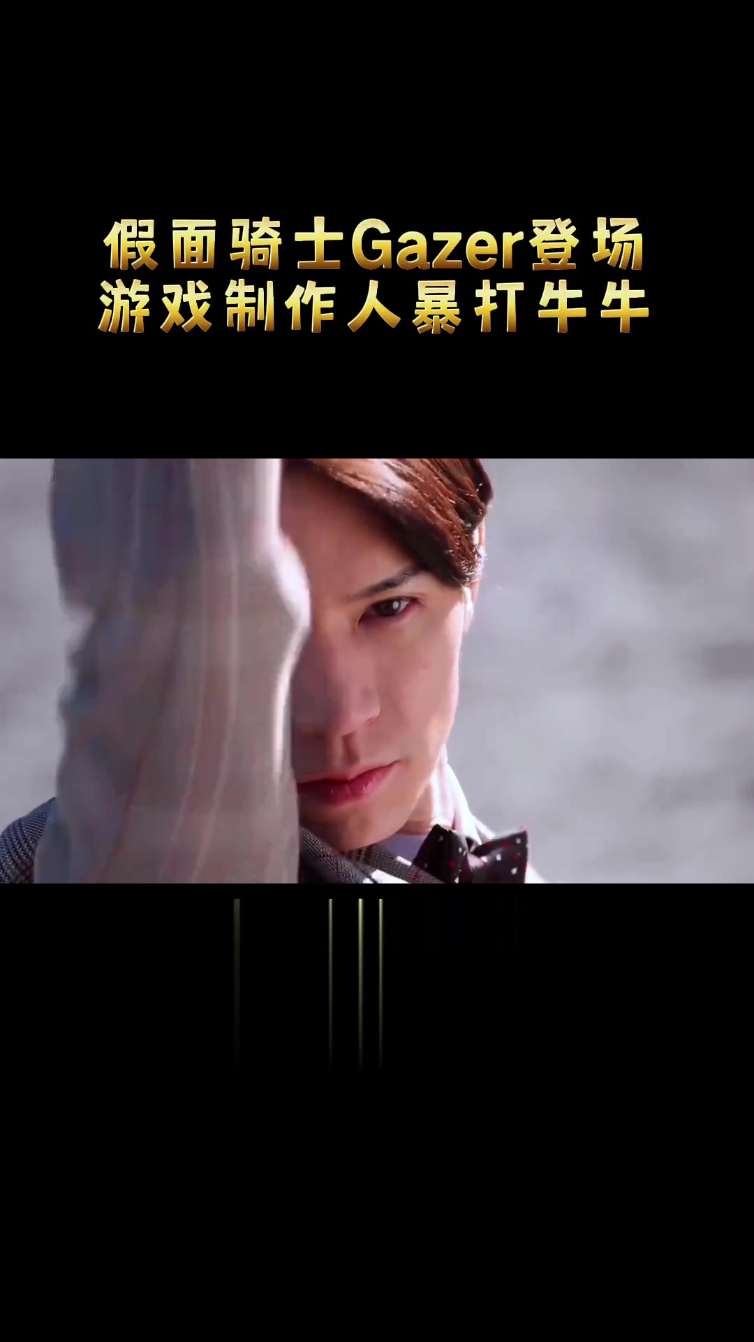 世界十大游戏制作人(世界十大游戏制作公司)