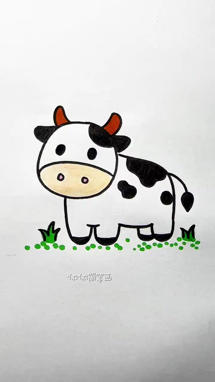小牛这样画,简单几笔就完成了