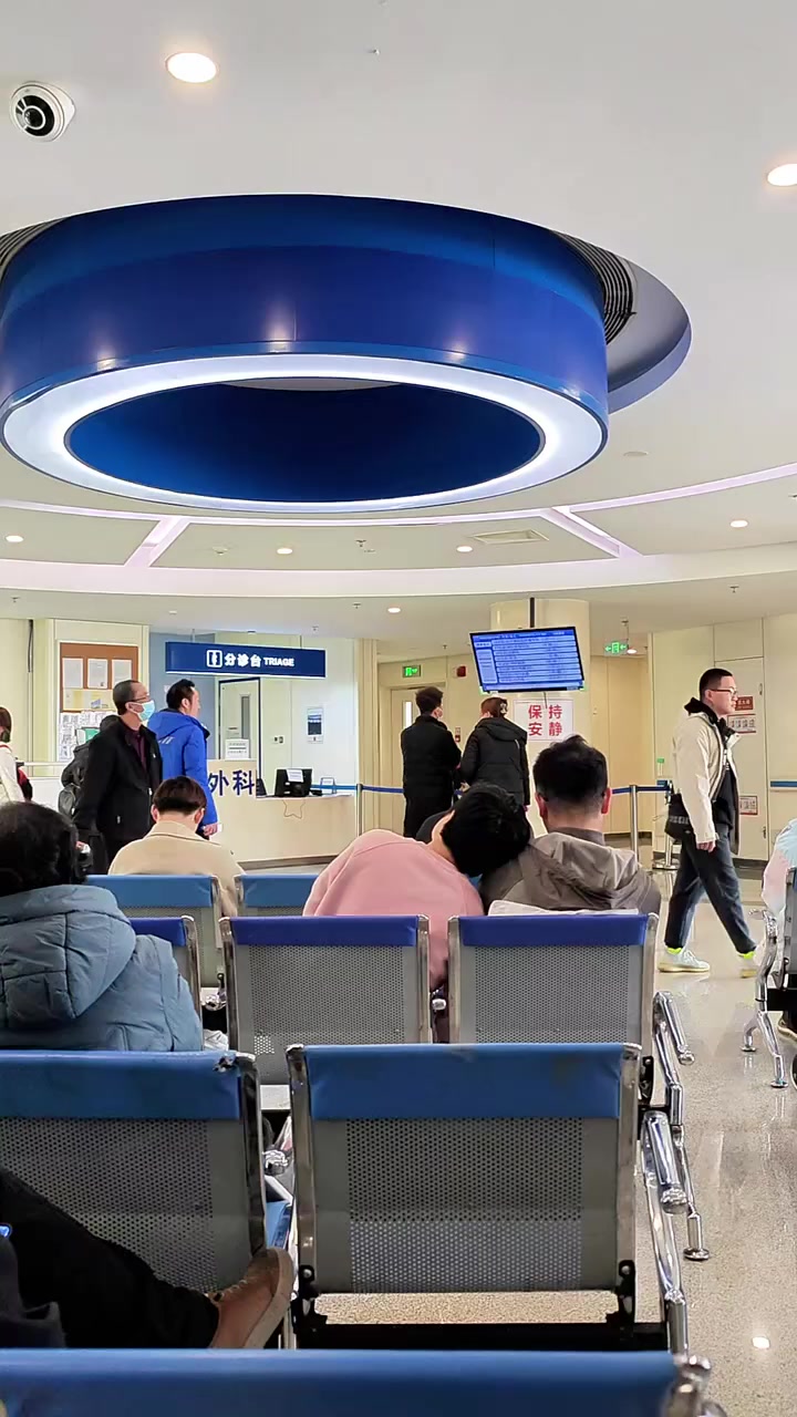 包含天坛医院医院排队代办挂号检查项目提前预约,到院直接做的词条 包含天坛医院医院排队代办挂号检查项目提前预约,到院直接做的词条
