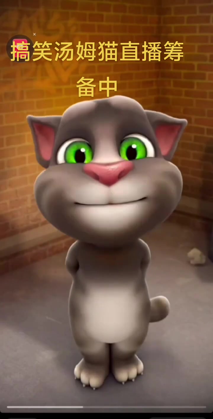 汤姆猫吃西瓜吐泡泡