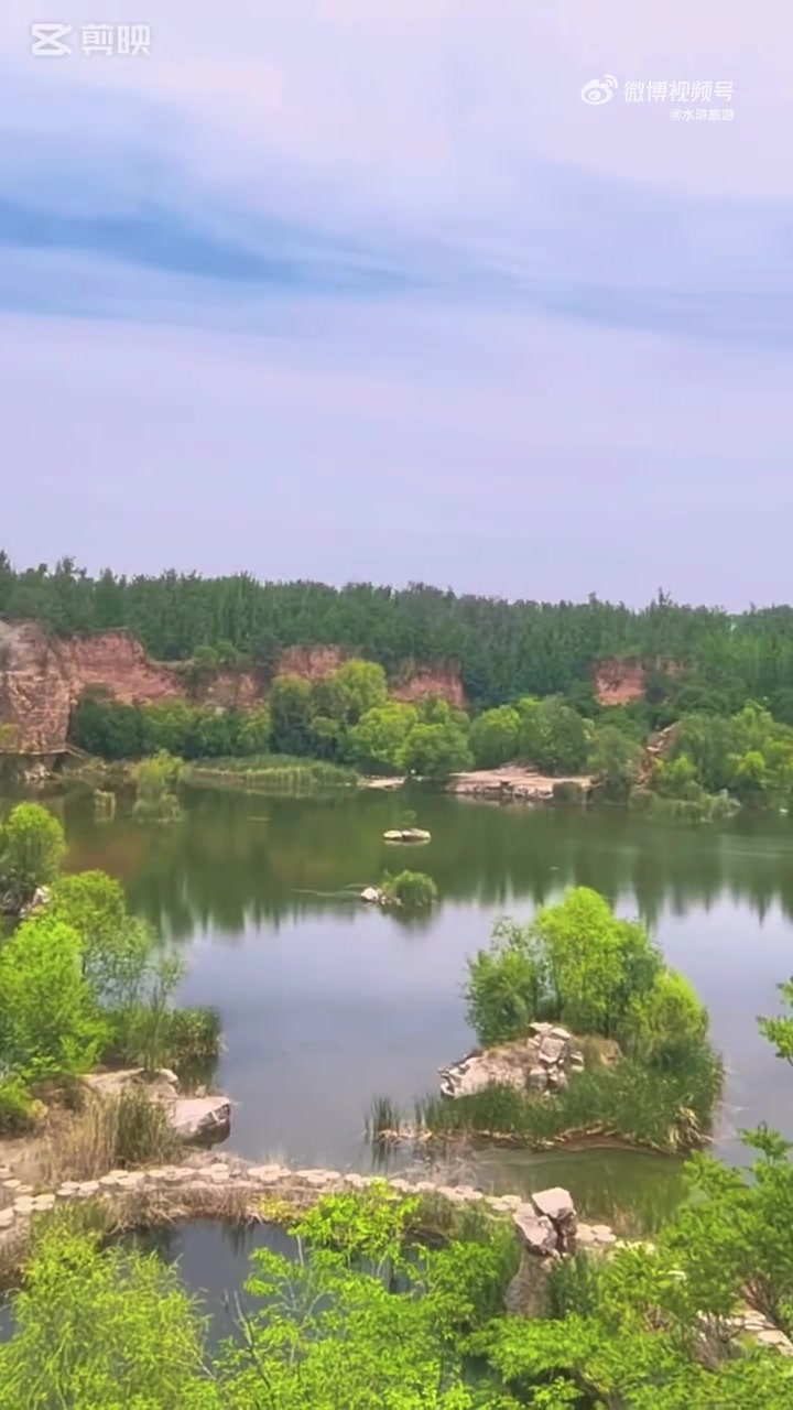 济宁市文旅局 羊山景区 羊山省级地质公园济宁处在鲁西南丘陵和山前