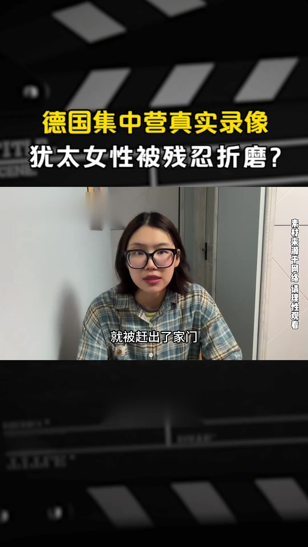 德国女留学生杳无音信17年留学须知
