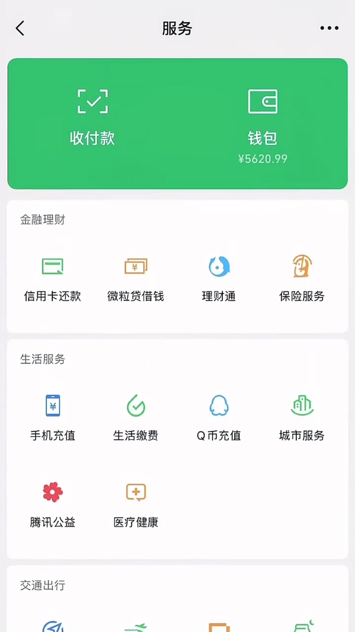 PG电子官网- PG电子试玩- PG电子APP下载多名投资者上百万元资金无法提现！