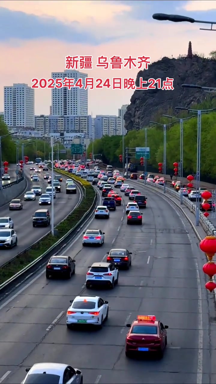 乌鲁木齐的河滩路,以前真是一条河!名字叫:乌鲁木齐河