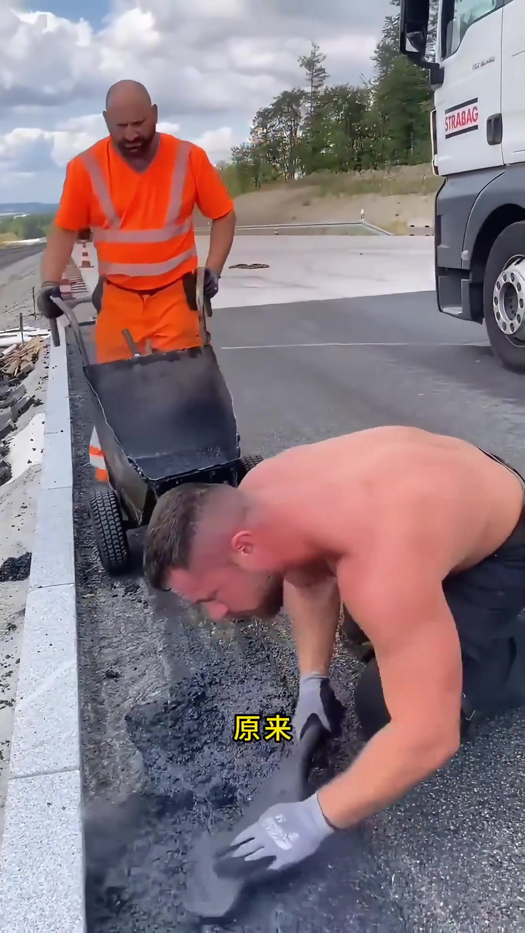 德国人人工铺设路面,竟是为解决就业率?