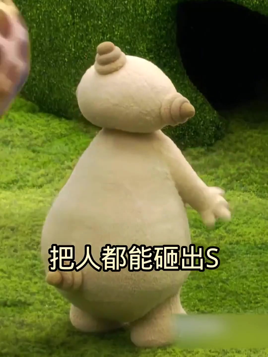 花园宝宝玛卡巴卡,搞笑又可爱的儿童形象