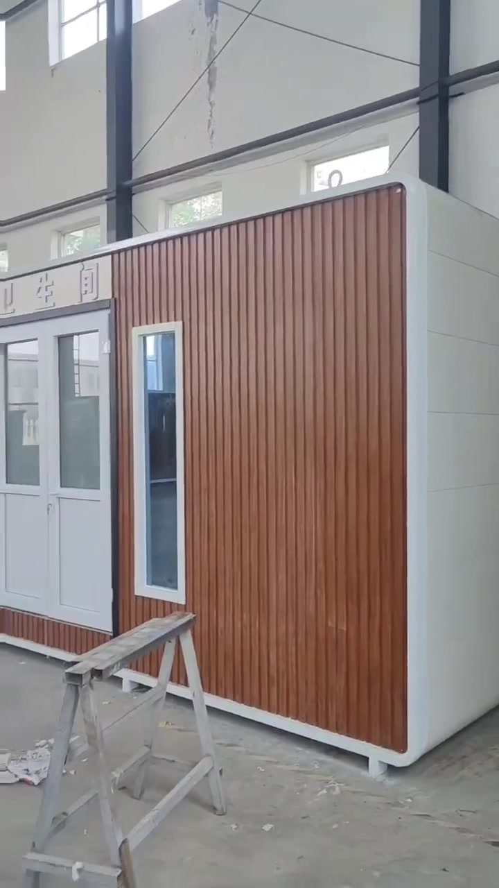 泡沫封堵环保移动厕所
