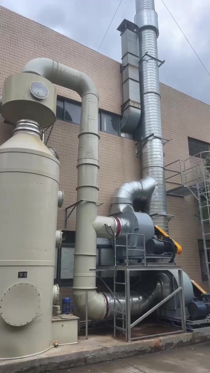 工业车间布袋除尘设备