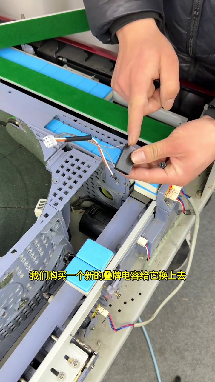 麻将机常见卡牌故障教大家如何维修