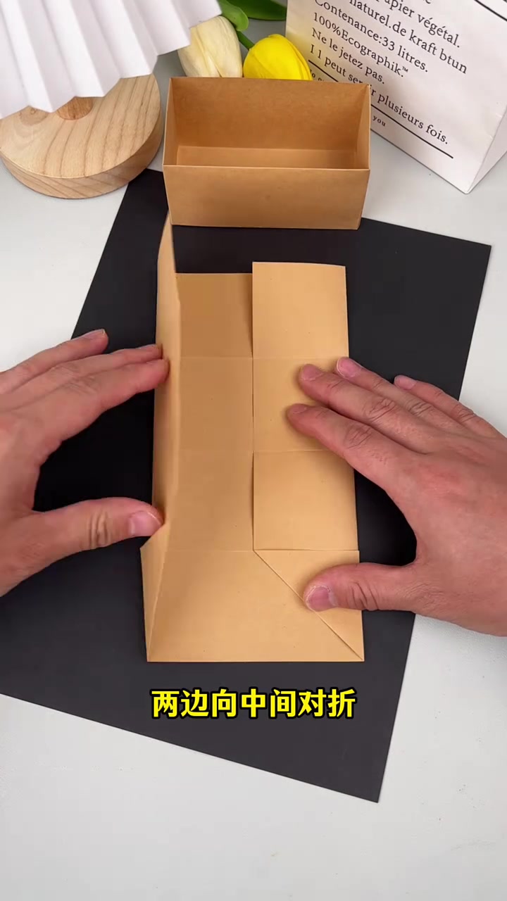 看起来很高级的长方形收纳盒,好看又实用!折纸 手工diy 收纳盒