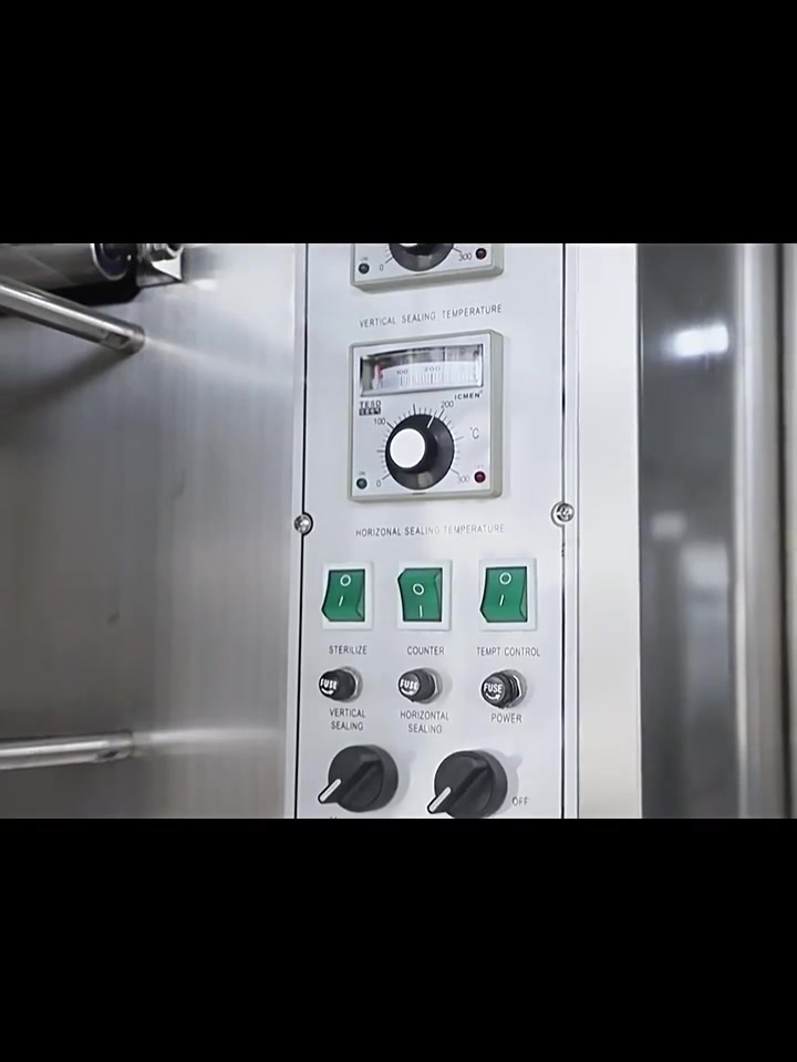 全自动袋装液体包装机 饮用水灌装封口打包机