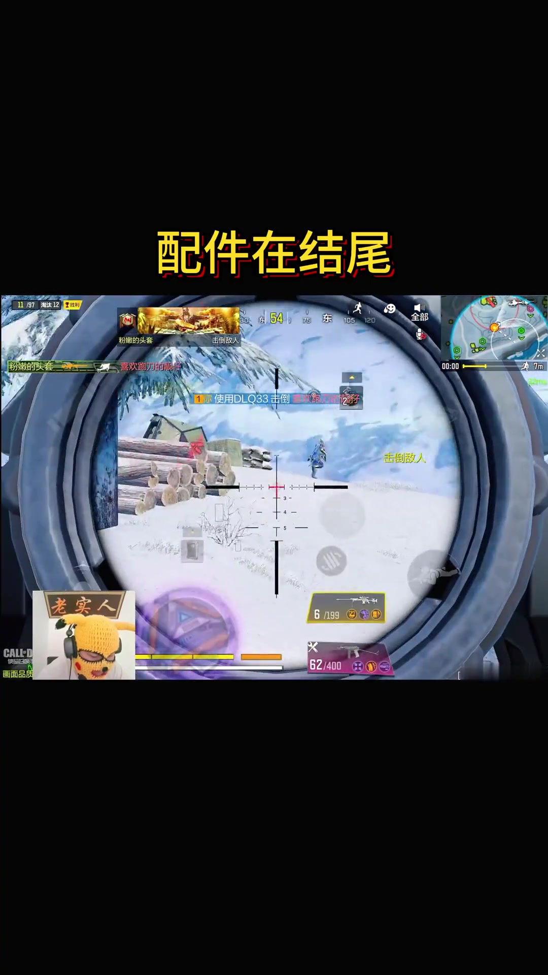 一般不正确和改进方案普遍不正确