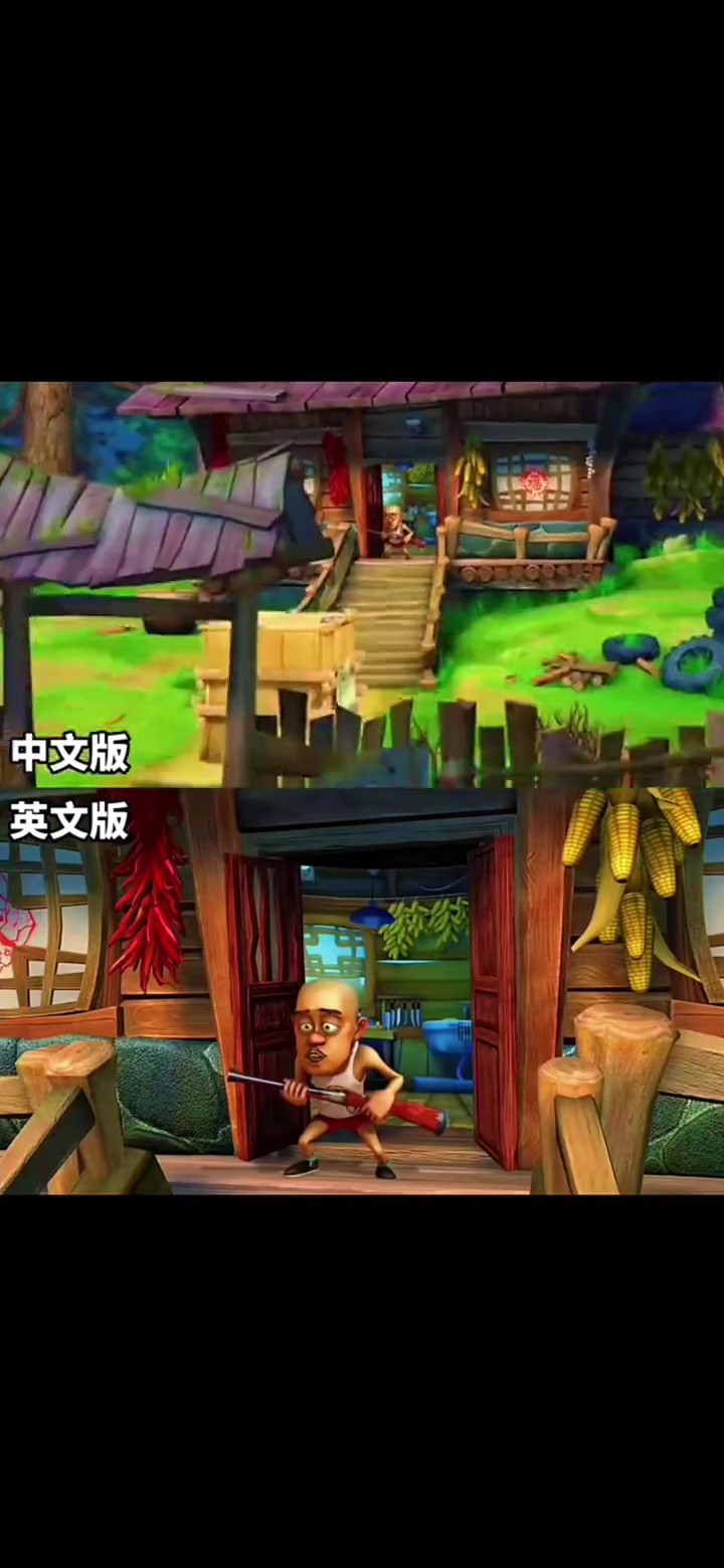 熊出没中英版本对比