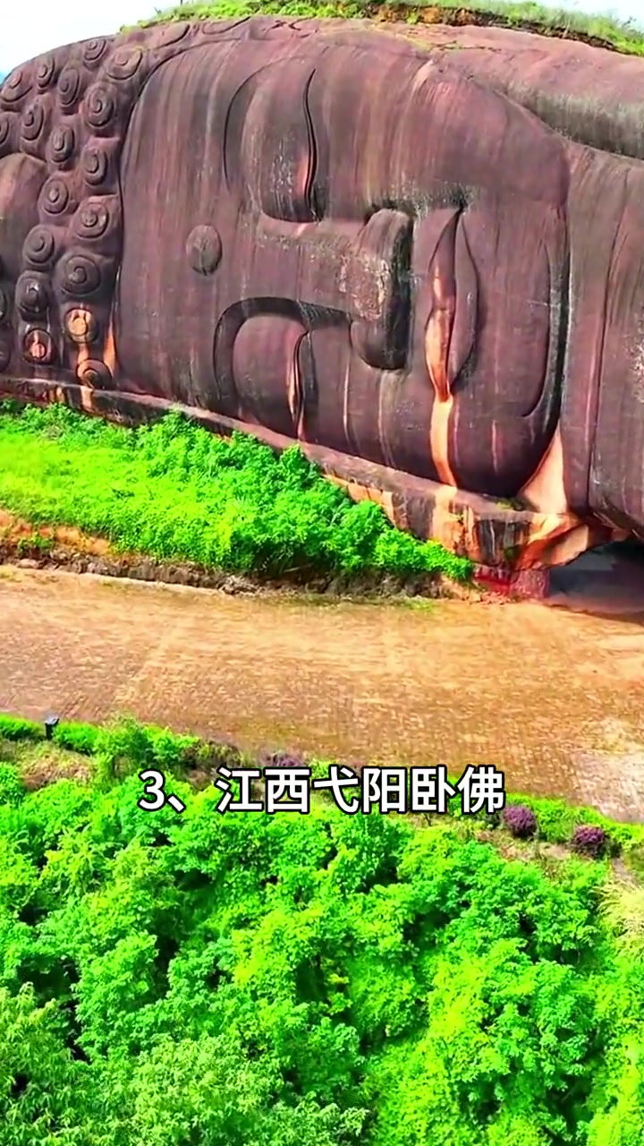 中国香火最旺的三尊卧佛,世界罕见,祝您吉祥好运