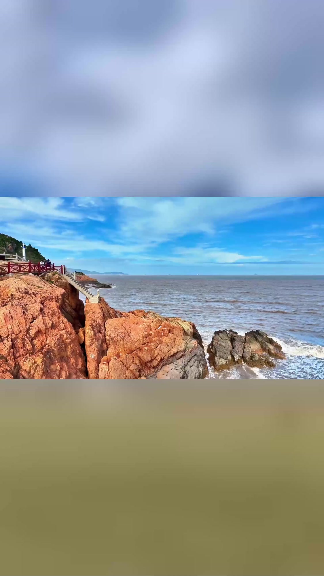 夏日旅行,福鼎牛郎岗,一个有爱的沙滩.旅游推荐