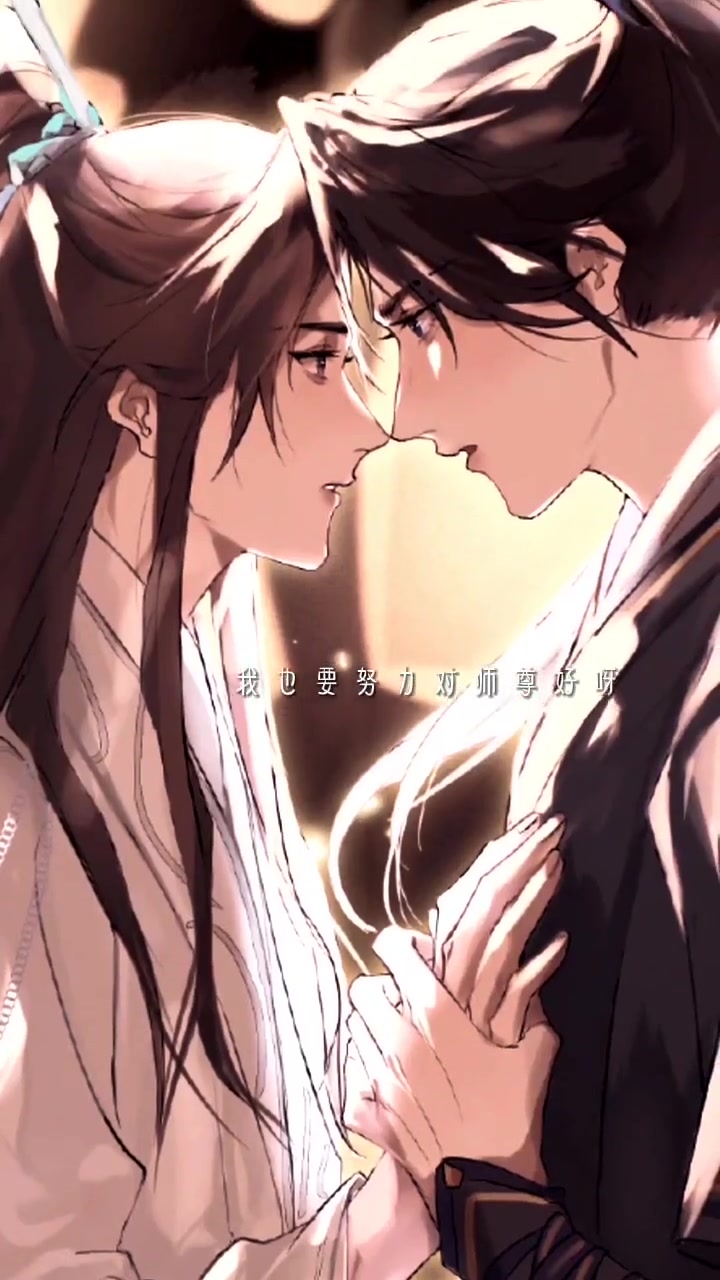 墨燃楚晚宁相互守护,愿为彼此付出一切