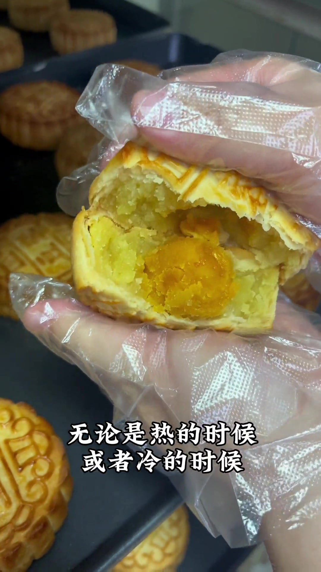 在海南,藏在三亚红沙的李家月饼可谓是当地人口中的老味道