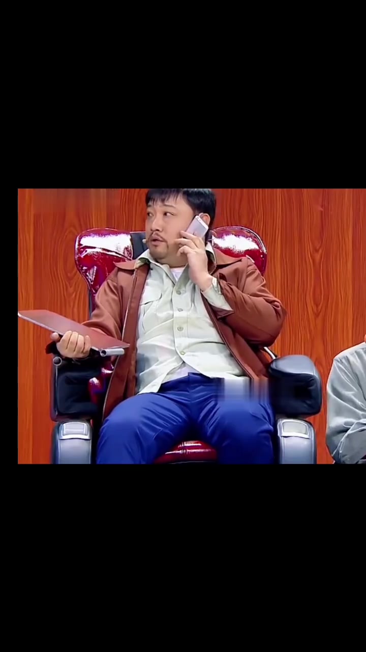 小品:贾冰动车记