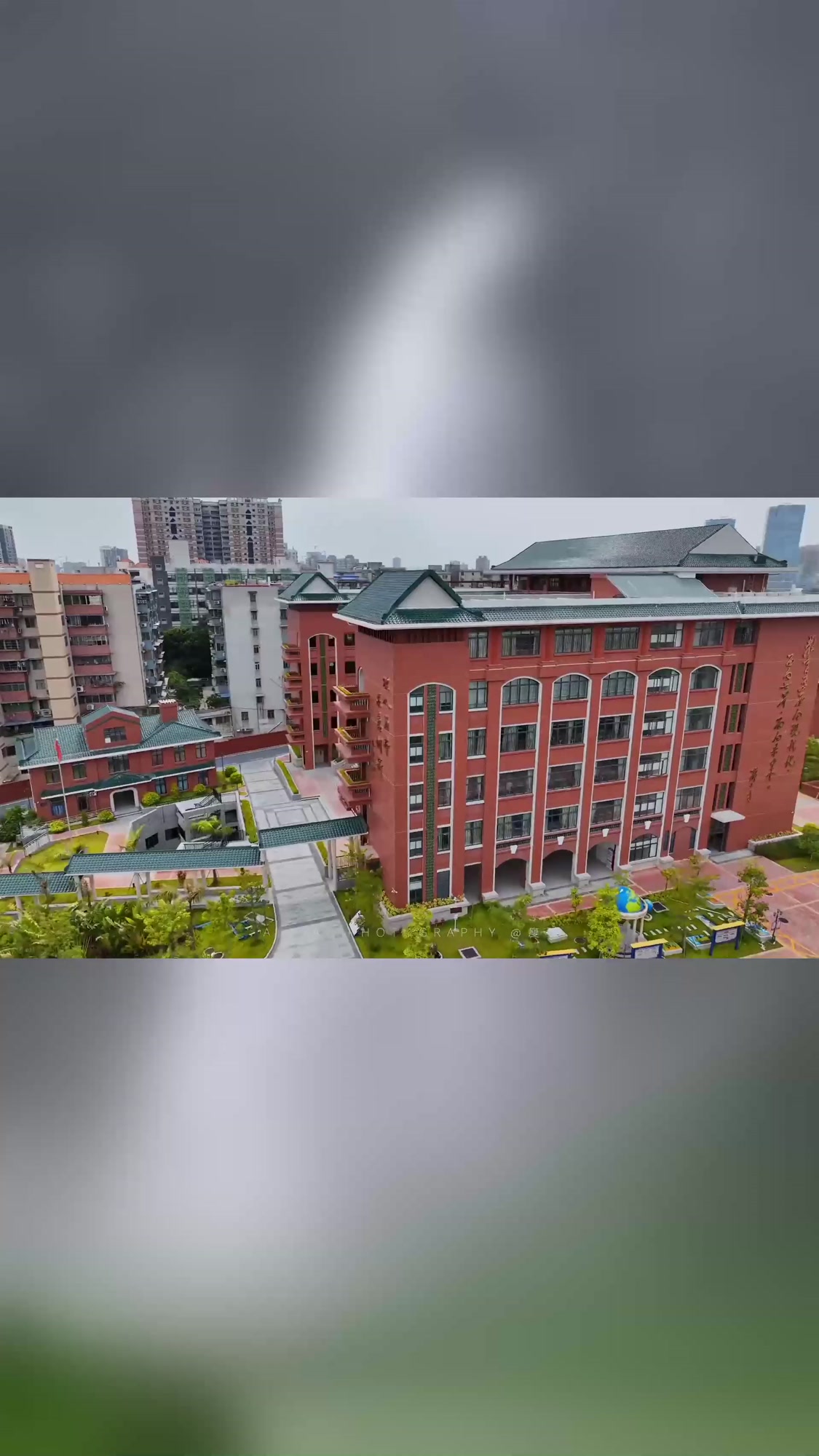 夏日旅游,本次到站,老城区里的中学