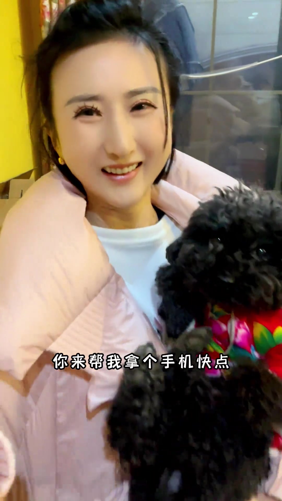 第一回到张星星屋里,就是一顿冬至大餐