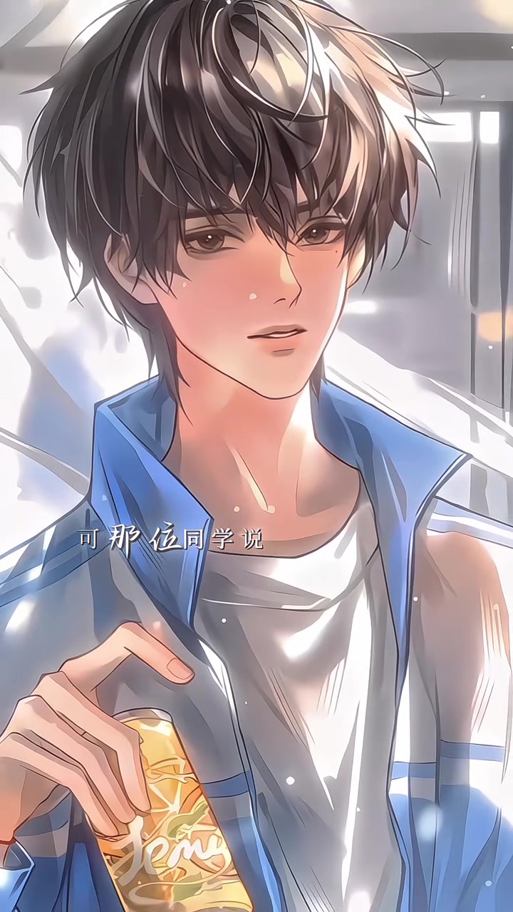 当朝阳洒满你的心时 贺朝谢俞「ys」专