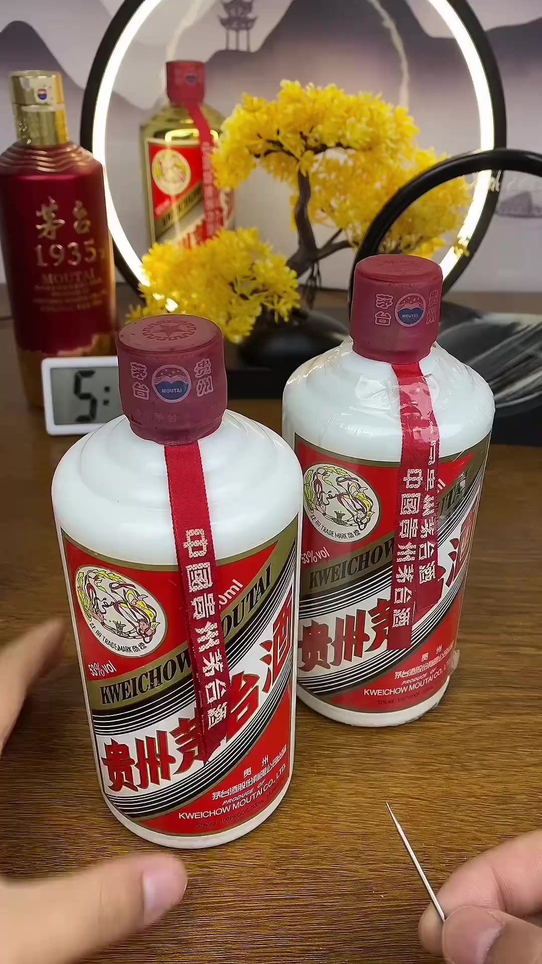 茅台酒飞天仕女图鉴定方法.持续更新中