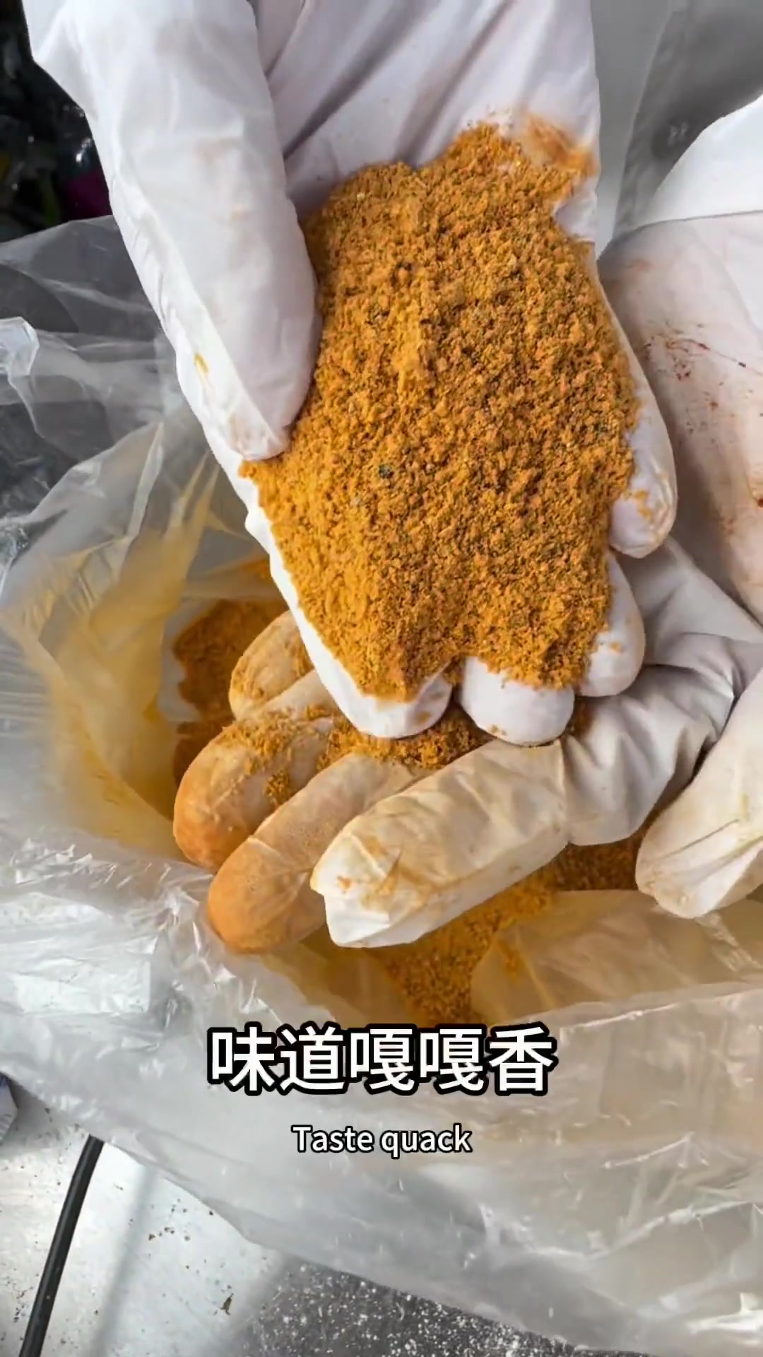 东北种啥挣钱(适合东北种植致富项目)