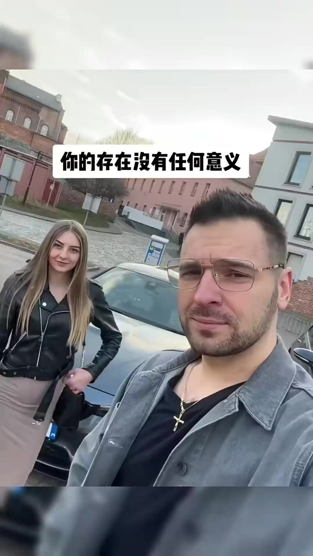 和外国人恋爱知乎