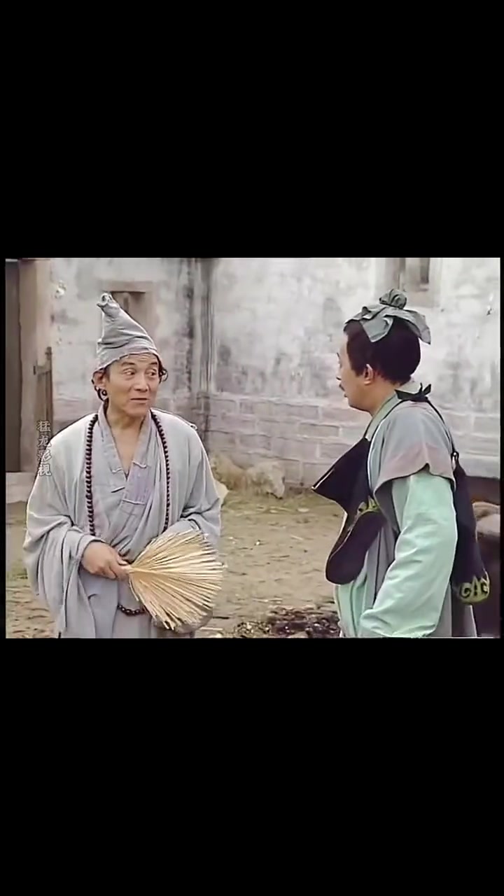 快嘴唠唠剧 济公游记